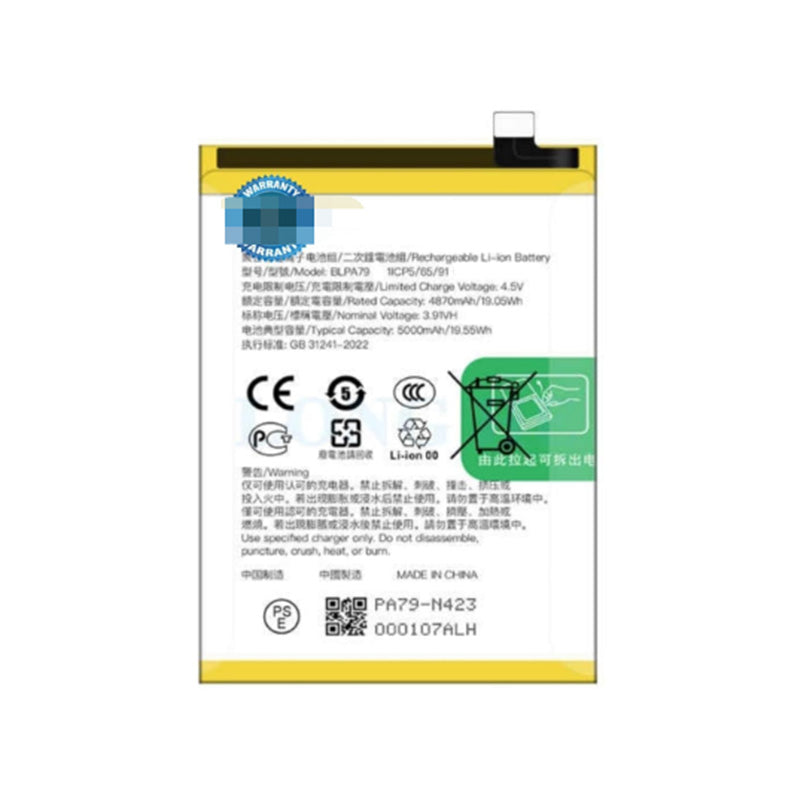 OPPO Reno 12F 5G CPH2637 Battery BLPA79 (Best Aftermarket)