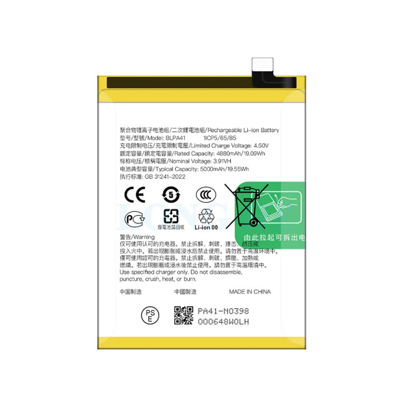 OPPO Reno 11F 5G Battery BLPA41 (Best Aftermarket)