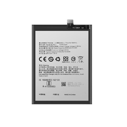 OPPO R9PLUS BATTERY BLP611 (AFTERMARKET)