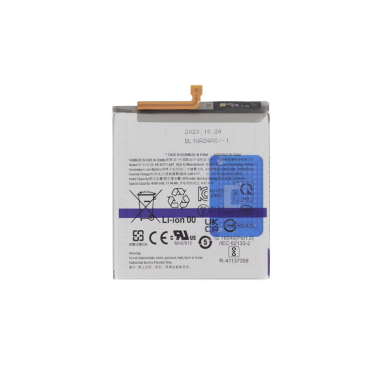 Samsung S23FE Battery EB-BS711ABY (Pulled New)