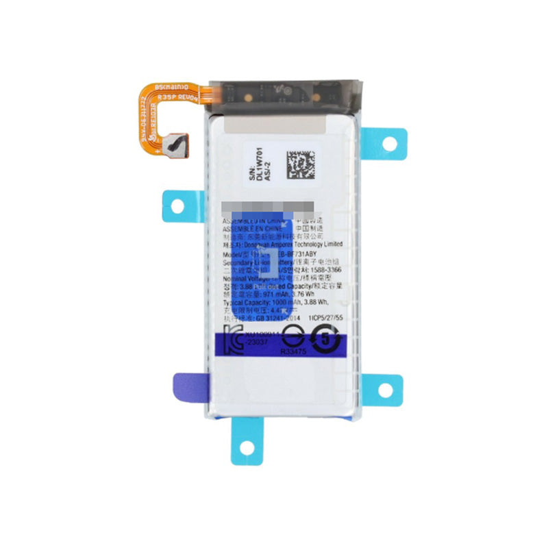 Samsung Z Flip 5 5G F731 Sub Battery EB-BF731ABY GH82-31831A (Service Pack)