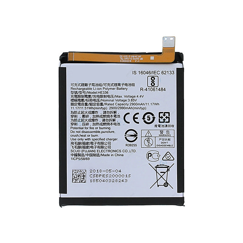 NOKIA 3.1/5.1 BATTERY HE336 (AFTERMARKET HIGH QUALITY)