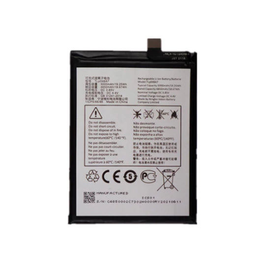 TCL 20L/TCL 20SE/TCL 30SE BATTERY TLP048A1/TLP048A7 (BEST AFTERMARKET)