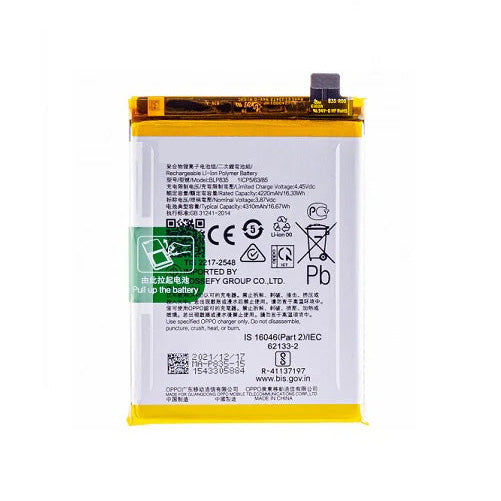 OPPO A94 4G/RENO 5F/RENO 5LITE/F19PRO BATTERY BLP835 (BEST AFTERMARKET)