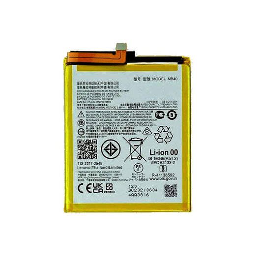MOTOROLA EDGE 20 BATTERY MB40 (PULLED NEW)