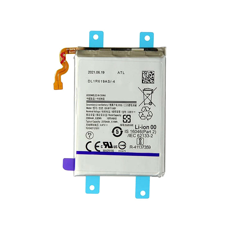 Samsung Z Flip 3 5G F711 Main Battery GH82-26255A (Service Pack)