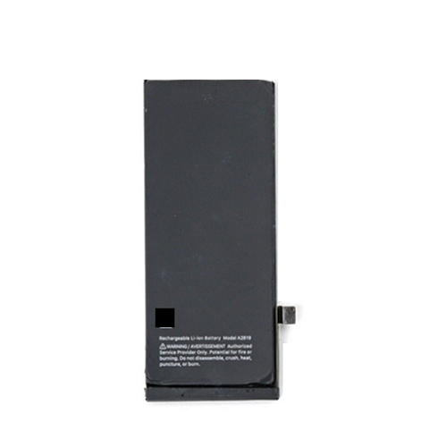 Battery for iPhone SE2022 (SE3) (Brand New no Logo)