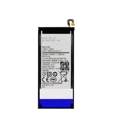 SAMSUNG A5(2017) BATTERY (PULLED NEW)