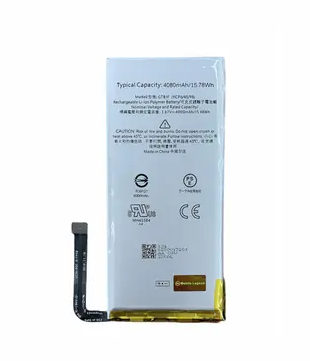 GOOGLE PIXEL 5 BATTERY GTB1F (PULLED NEW)
