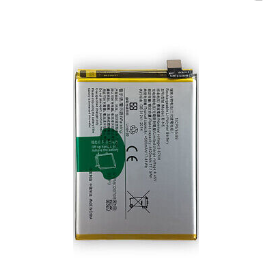 VIVO Y70/Y70S/Y51S/X50LITE BATTERY B-N5 (AFTERMARKET PREMIUM)